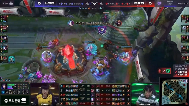 Trực tiếp LCK Mùa Hè 2022 ngày 2/7: LSB vs. BRO, GEN vs. KDF