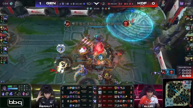 Trực tiếp LCK Mùa Hè 2022 ngày 2/7: LSB vs. BRO, GEN vs. KDF