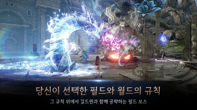 HIT 2 - Heroes of Incredible Tales: siêu phẩm MMORPG3D của Nexon đã mở server Hàn