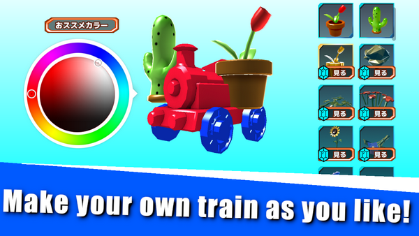Train's Run: Tựa game đua xe vui nhộn chính thức ra mắt