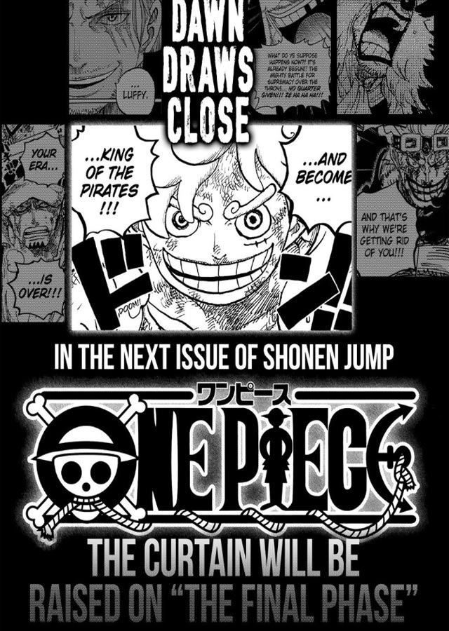 leak One Piece 1054