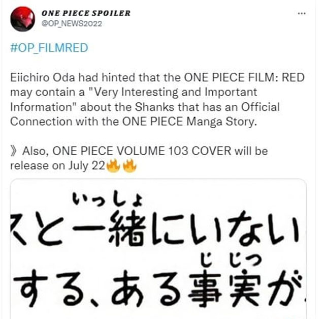 One Piece: Red sẽ chứa đựng một bí mật khá lớn về Shanks, Oda lên tiếng xác nhận