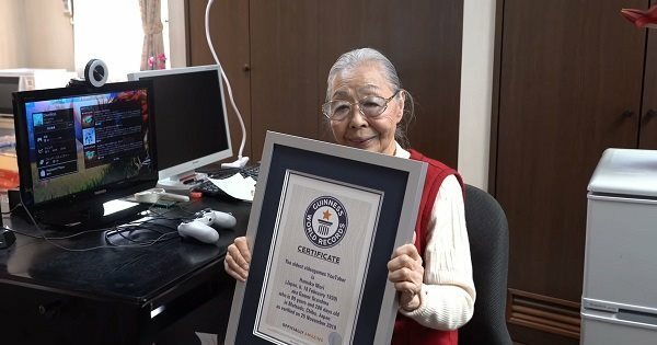 cụ bà Hamako Mori - được biết đến là một game thủ cao tuổi nhất thế giới