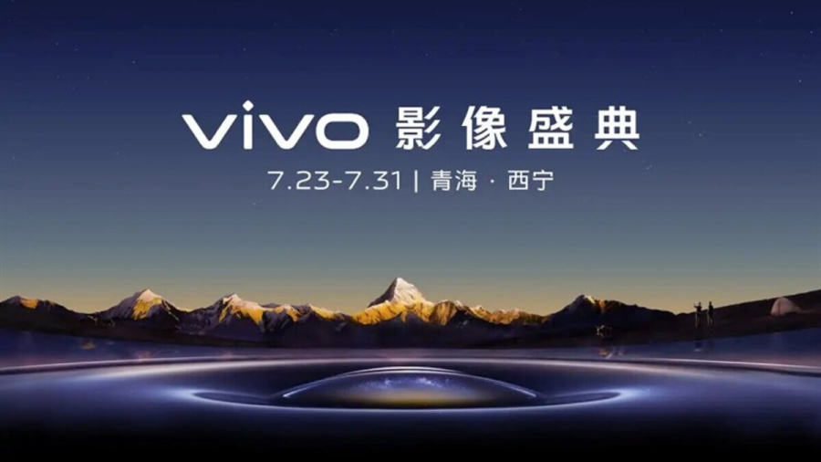 Vivo hé lộ chip xử lý hình ảnh V3: Nâng cao khả năng quay phim 4K trên smartphone Android