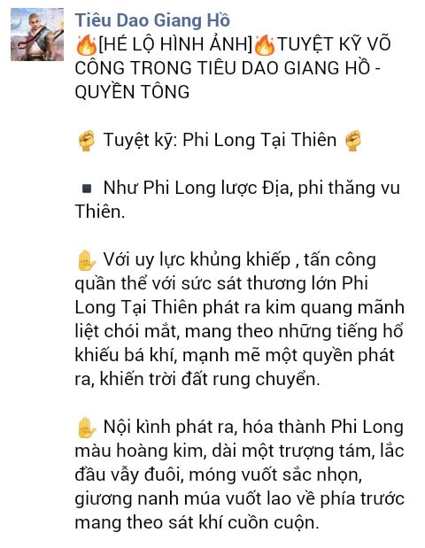 Tiêu Dao Giang Hồ: Đừng ai hỏi em bao giờ ra mắt...