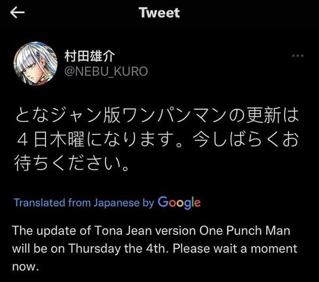 [HOT] One Punch Man: Tác giả chính thức công bố ngày ra mắt chap 217