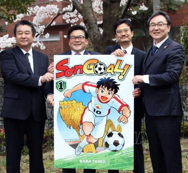 Review manga Sơn Goal! Bộ truyện đầu tiên được người Nhật viết về tinh thần bóng đá Việt 2