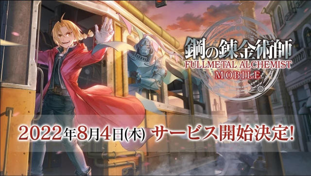 Hướng dẫn tải Fullmetal Alchemist Mobile