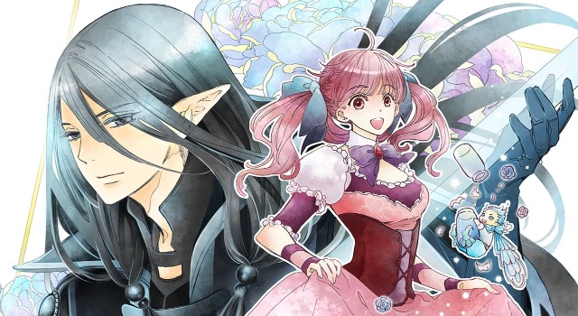 Anime Sugar Apple Fairy Tale sẽ chính thức được công chiếu vào năm 2023