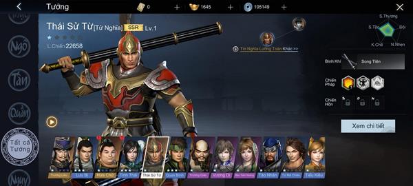 Dynasty Warriors: Overlords: cộng đồng chỉ mẹo cày cấp nhanh chóng