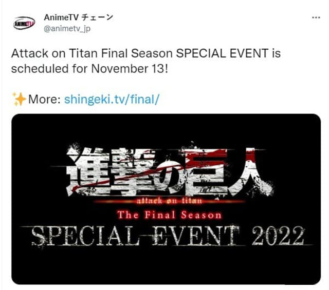 Attack On Titan: Phần 3 mùa 4 chính thức 'chào sân' trong một sự kiện đặc biệt