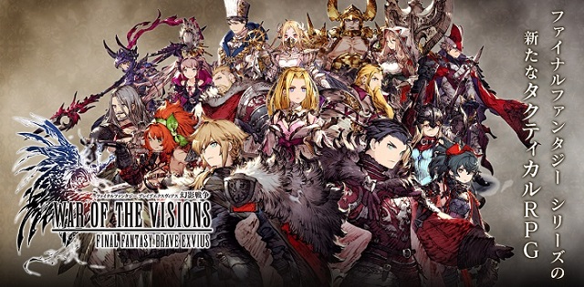 Final Fantasy Brave Exvius cùng War of the Visions tổ chức sự kiện hợp tác đầy hấp dẫn