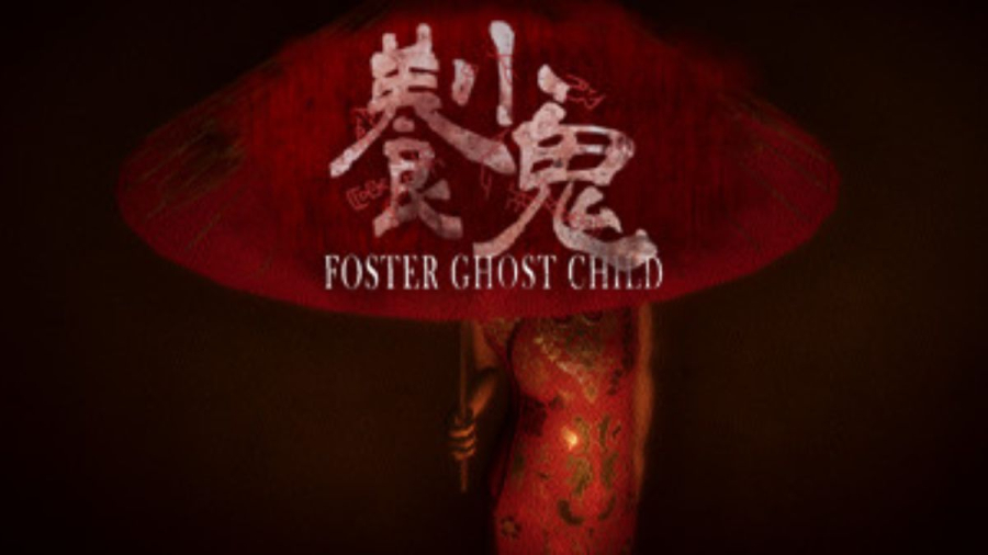 Foster: Ghost Child - Kumanthong kiểu Hong Kong