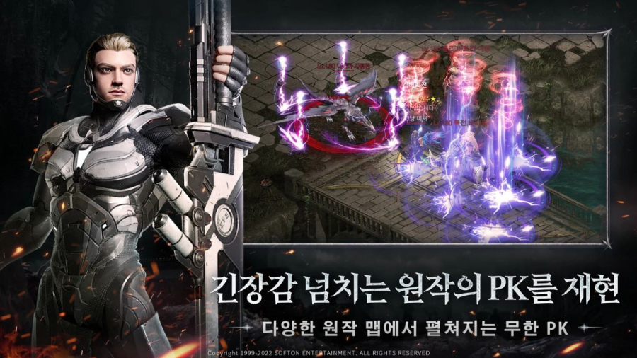 Hướng dẫn cách tải Dark Eden Blood War nhanh chóng