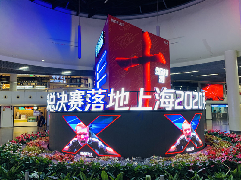 LMHT: Tuyến tàu điện ngầm tại Thượng Hải được trang trí chào mừng CKTG 2020