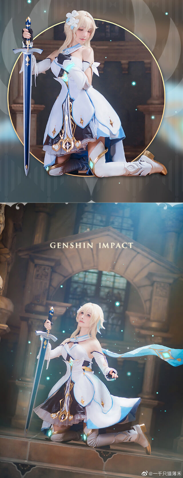 Trước khi vào Genshin Impact, hãy ngắm bộ cosplay nhân vật chính xinh đẹp lấy cảm hứng nhé!