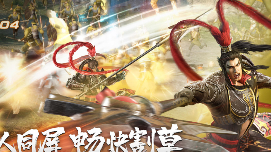 Dynasty Warriors: Dominate tái hiện thế giới Tam Quốc một cách chân thực.