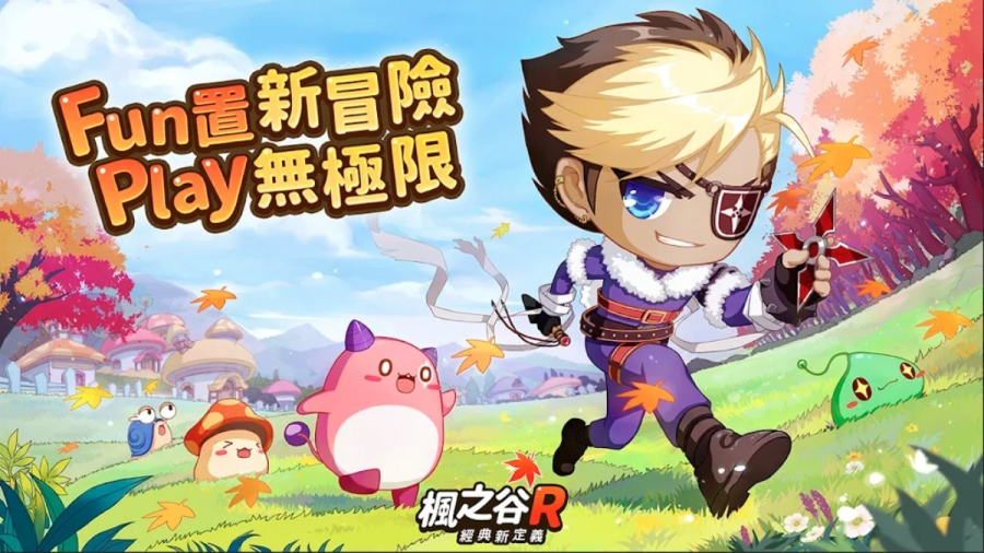 Maple Valley R Classic New Definition: Một phiên bản hoàn toàn mới của tựa game huyền thoại MapleStory