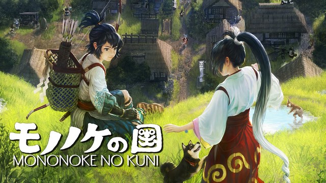 Mononoke no Kuni (6).jpg
