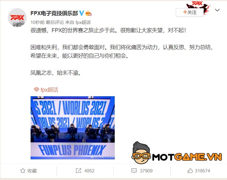 LMHT: FPX lên hot search Weibo, cộng đồng Trung Quốc chỉ trích nặng nề sau thất bại tại Vòng Bảng