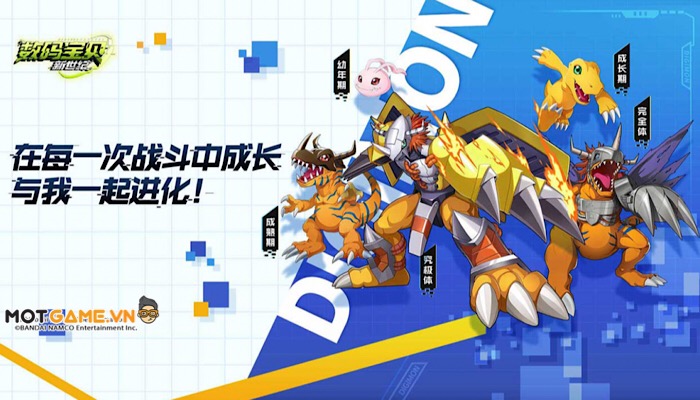 Digimon: New Generation: Digimon xuất chiến