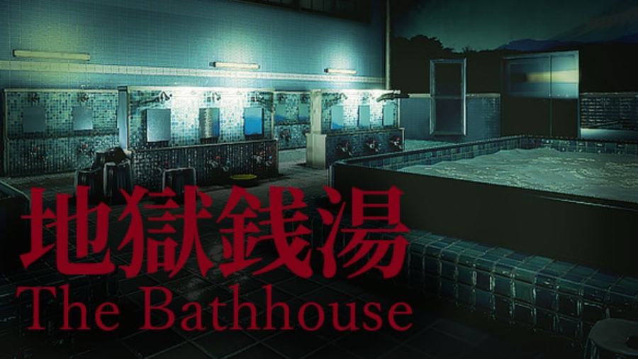 The Bathhouse: Ma nữ ở nhà tắm công cộng