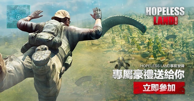 Top 10 game mobile thể loại Sinh tồn (Battle Royale) hấp dẫn nhất hiện nay tại Trung Quốc