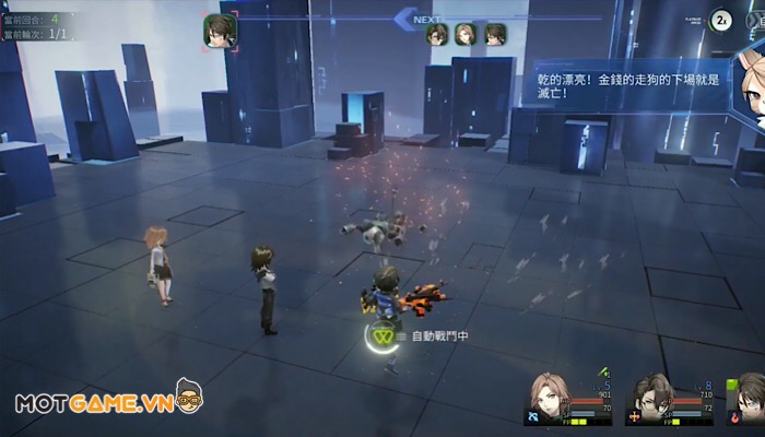 Ego Effect: Siêu phẩm Turn-base RPG đến từ ông lớn NetEase