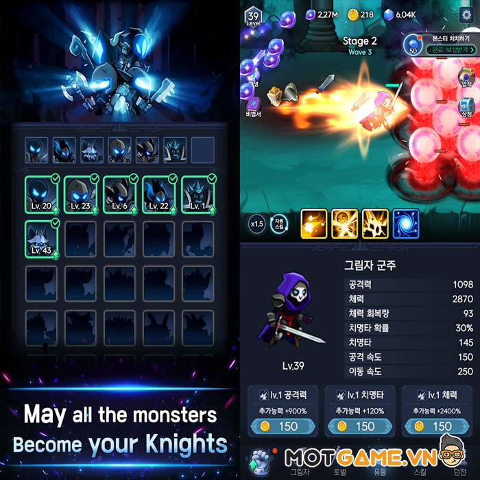 Shadow Knights : Idle RPG game nhập vai AFK với gameplay đậm chất bóng tối!