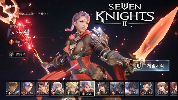 Seven Knights II: Tựa game nhập vai thế giới mở khiến bạn phải choáng ngợp