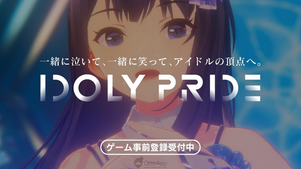 Idoly-Pride-6