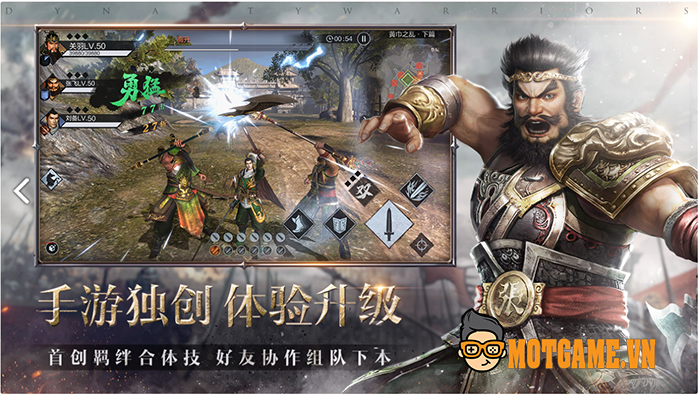 Dynasty Warriors: Dominate Mobile tái hiện hoàn hảo chất chơi trên PC Console
