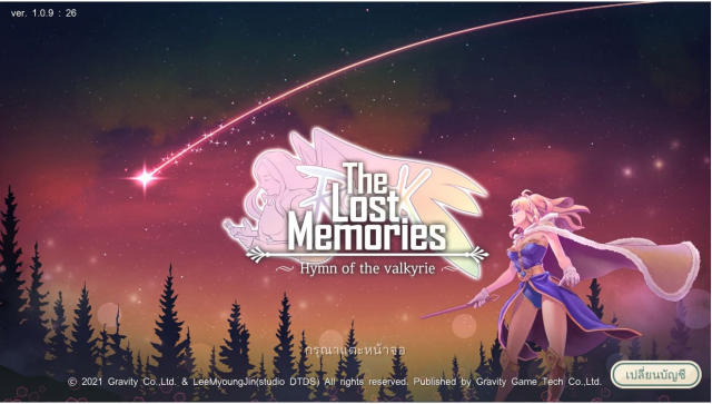 Ragnarok The Lost Memories mở cửa ở Đông Nam Á