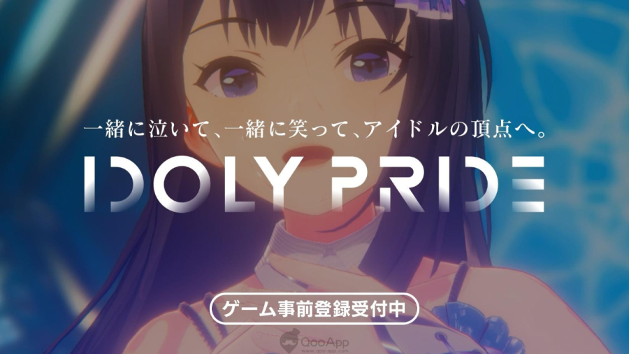 Idoly Pride sắp được phát hành tại Hàn Quốc bởi Neowiz