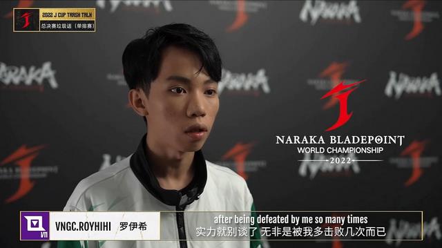 Naraka: Bladepoint World Championship 2022